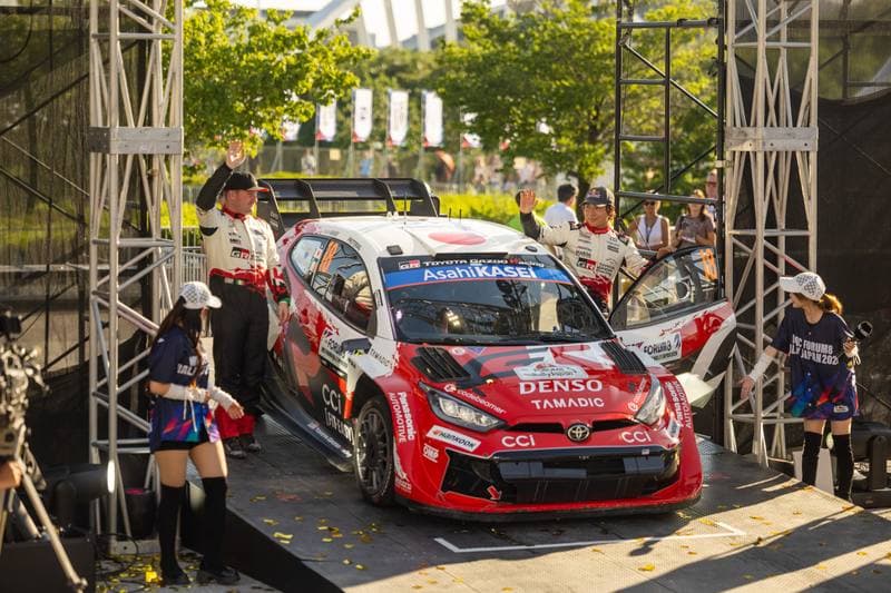 Motorsport. WRC. Rally Japan. 28.05.2026