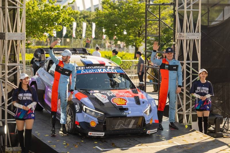 Motorsport. WRC. Rally Japan. 28.05.2026