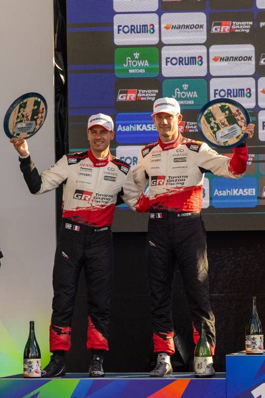 Motorsport. WRC. Rally Japan. 28.05.2026