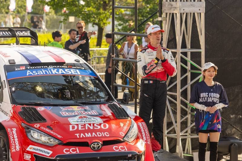 Motorsport. WRC. Rally Japan. 28.05.2026