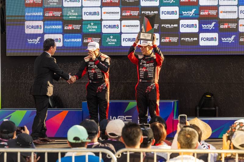 Motorsport. WRC. Rally Japan. 28.05.2026