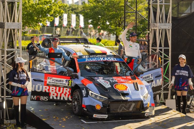 Motorsport. WRC. Rally Japan. 28.05.2026