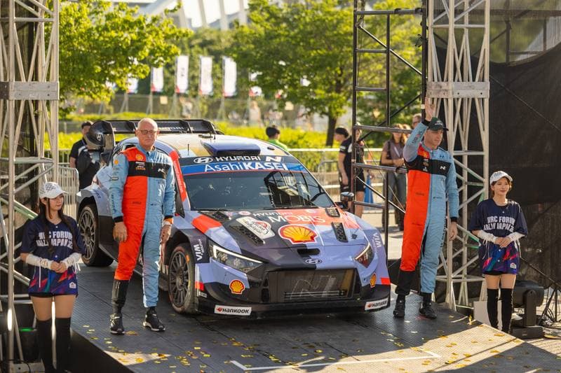 Motorsport. WRC. Rally Japan. 28.05.2026