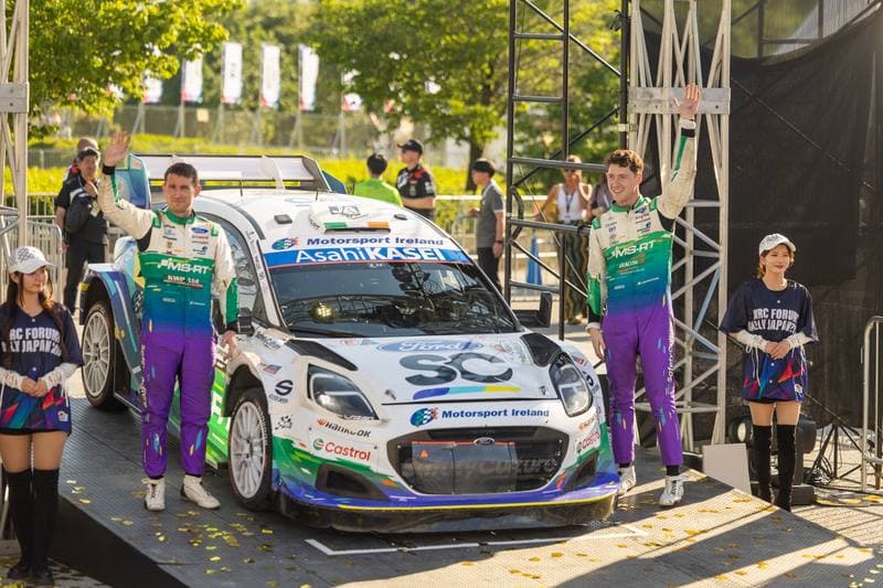 Motorsport. WRC. Rally Japan. 28.05.2026