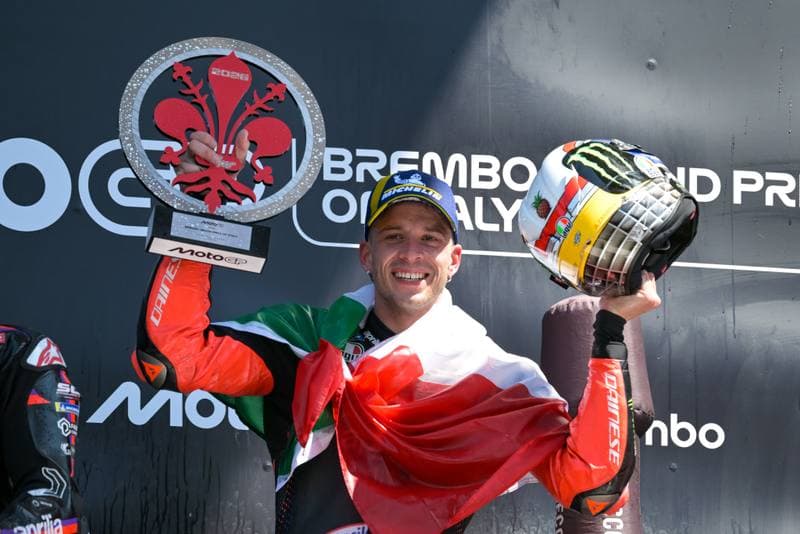 Motorsport. MotoGP. Gran Premio d'Italia. 09.06.2025