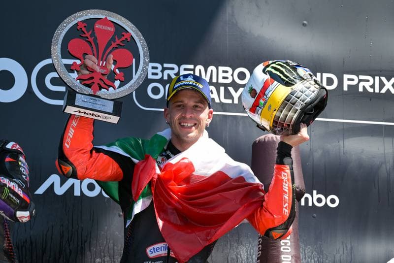 Motorsport. MotoGP. Gran Premio d'Italia. 09.06.2025