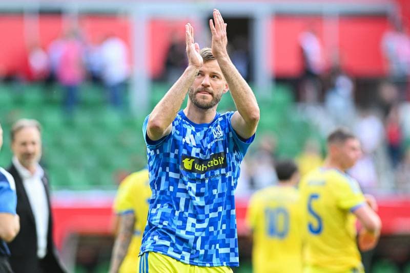 Football. International Friendly. Poland - Ukraine. 31.05.2026