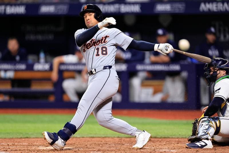 Baseball. MLB. Detroit Tigers - Tampa Bay Rays. 01.06.2026