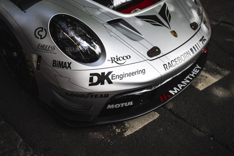Motorsport. 24 Hours of Le Mans. 06.06.2026