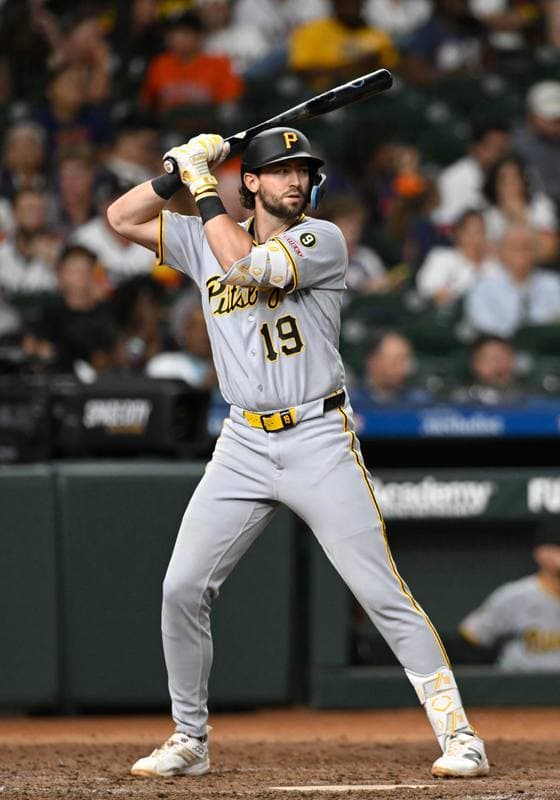 Baseball. MLB. Pittsburgh Pirates - Houston Astros. 02.06.2026
