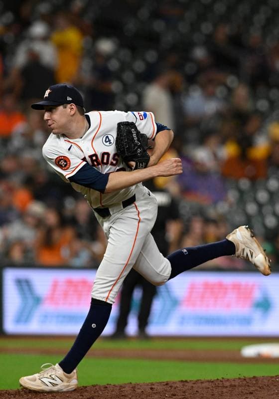 Baseball. MLB. Pittsburgh Pirates - Houston Astros. 02.06.2026