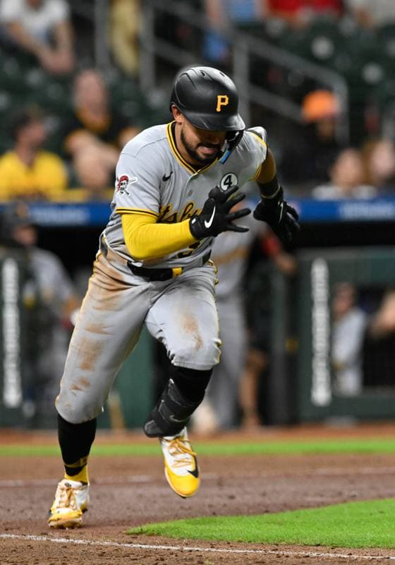 Baseball. MLB. Pittsburgh Pirates - Houston Astros. 02.06.2026