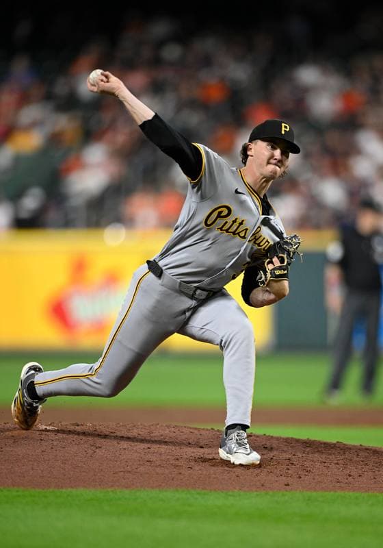 Baseball. MLB. Pittsburgh Pirates - Houston Astros. 02.06.2026