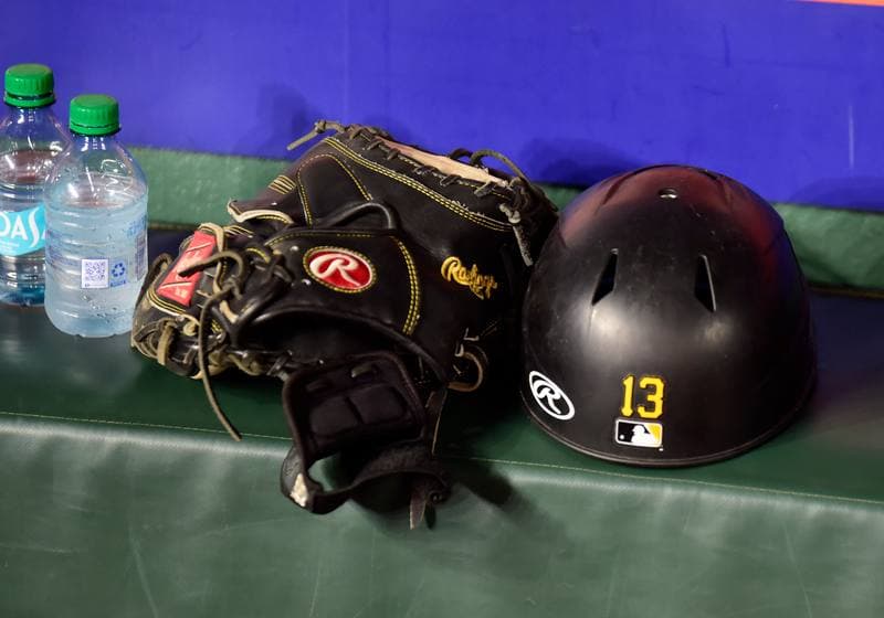 Baseball. MLB. Pittsburgh Pirates - Houston Astros. 02.06.2026