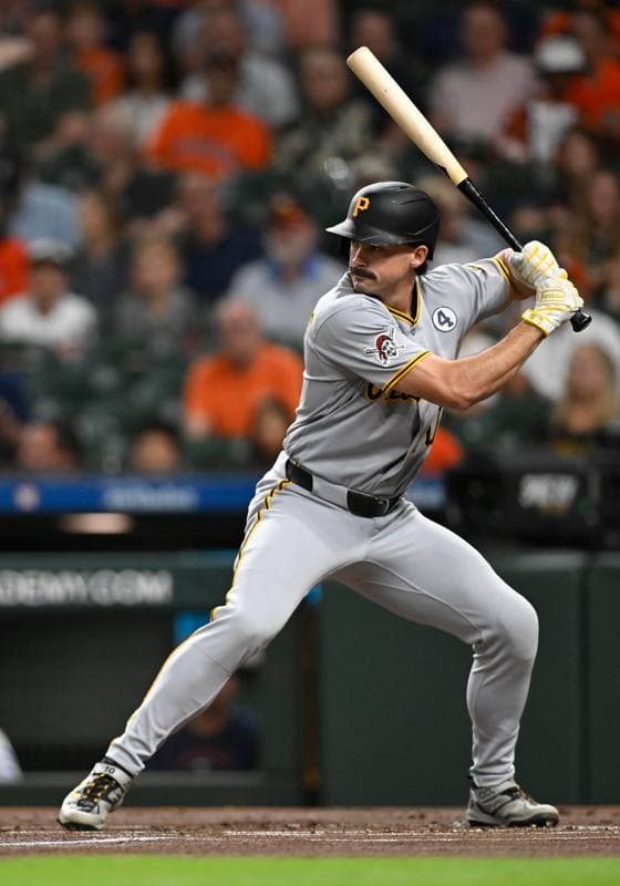 Baseball. MLB. Pittsburgh Pirates - Houston Astros. 02.06.2026