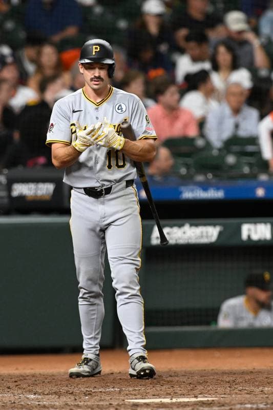 Baseball. MLB. Pittsburgh Pirates - Houston Astros. 02.06.2026