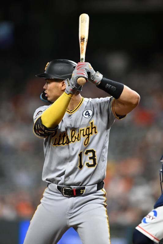 Baseball. MLB. Pittsburgh Pirates - Houston Astros. 02.06.2026