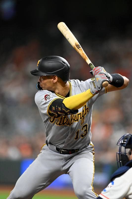 Baseball. MLB. Pittsburgh Pirates - Houston Astros. 02.06.2026