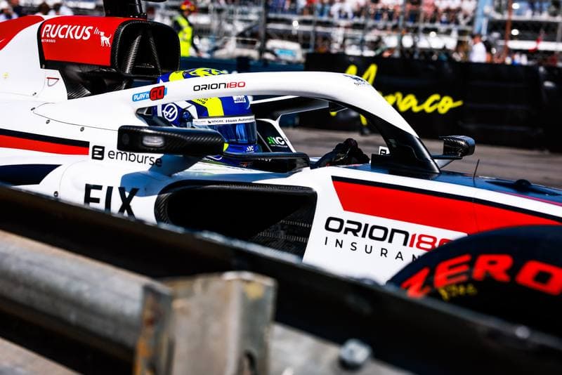 Motorsport. Formula 1. Monaco Grand Prix. Qualifying. 06.06.2026