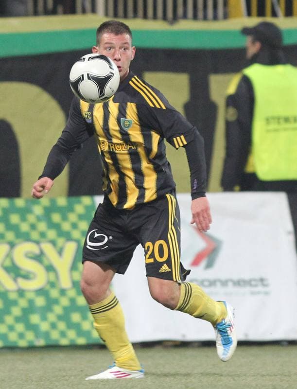 Football. I liga. GKS Katowice - Olimpia Grudziadz. 19.11.2011