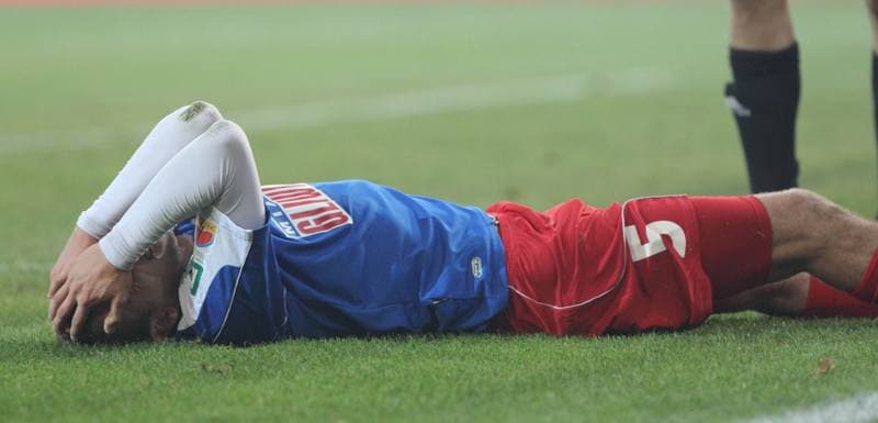 Football. I liga. Piast Gliwice - Arka Gdynia. 12.11.2011