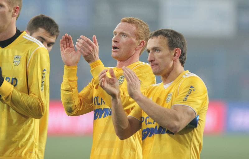 Football. I liga. Piast Gliwice - Arka Gdynia. 12.11.2011
