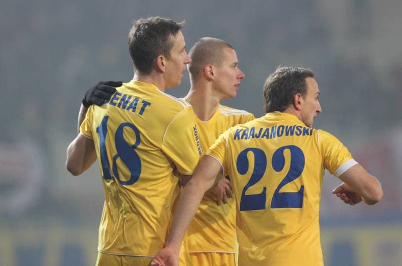 Football. I liga. Piast Gliwice - Arka Gdynia. 12.11.2011
