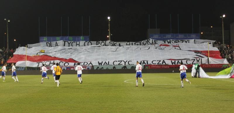 Football. Sparing. Podbeskidzie Bielsko-Biala - Gornik Zabrze. 11.11.2011
