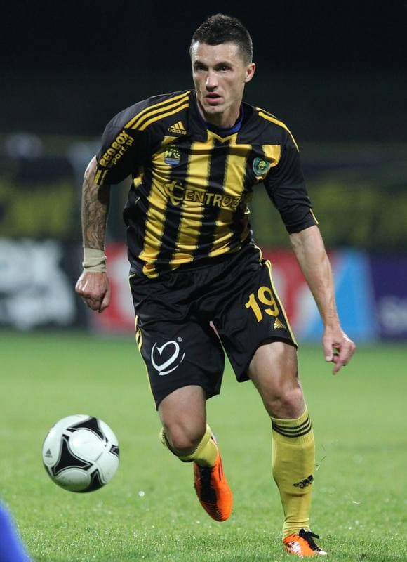 Football. I liga. GKS Katowice - Arka Gdynia. 01.10.2011