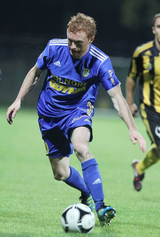 Football. I liga. GKS Katowice - Arka Gdynia. 01.10.2011