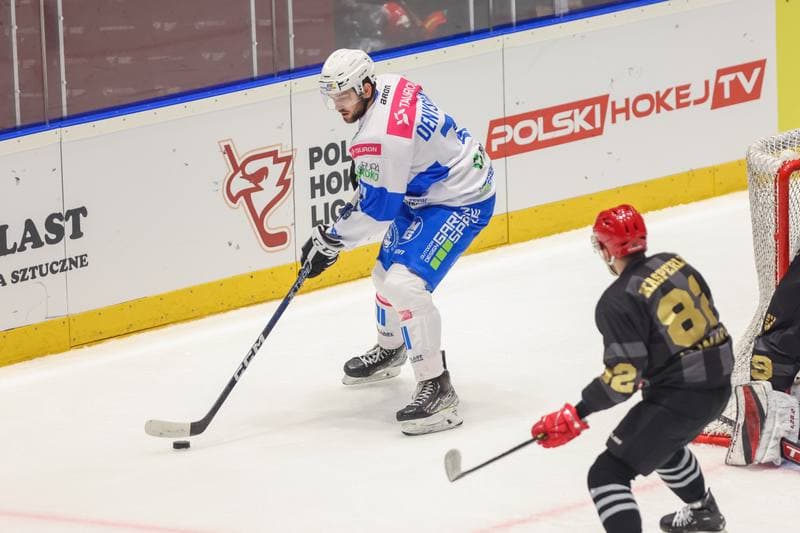 Ice Hockey. Puchar Polski. Tauron Re-Plast Unia Oswiecim - Comarch Cracovia. 29.12.2022
