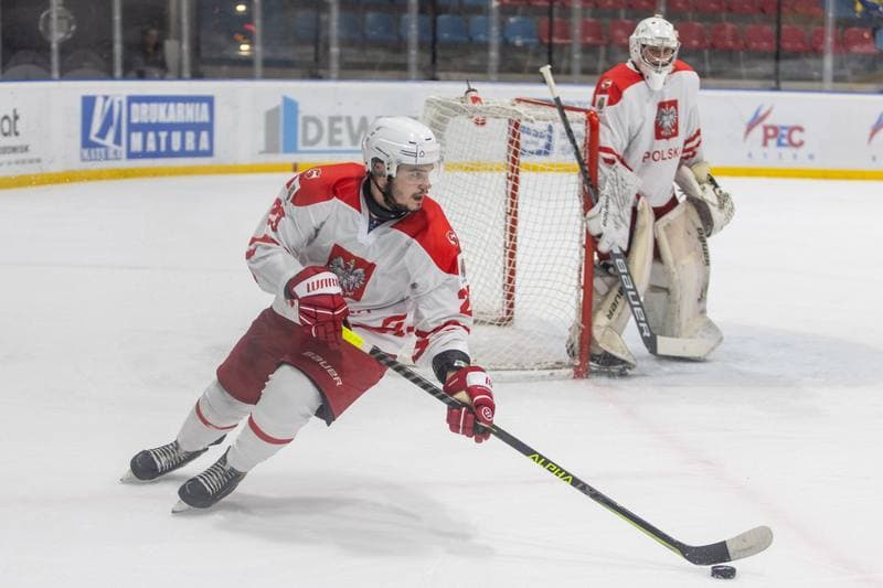 Ice Hockey. U20 World Championship Division 1B. Ukraine - Poland. 12.12.2022