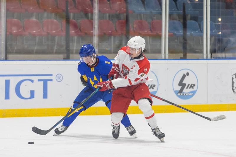 Ice Hockey. U20 World Championship Division 1B. Ukraine - Poland. 12.12.2022