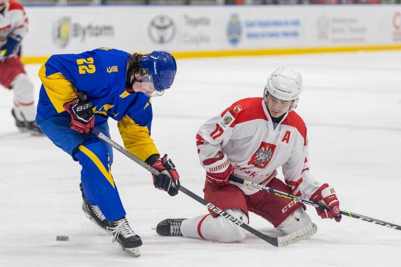 Ice Hockey. U20 World Championship Division 1B. Ukraine - Poland. 12.12.2022