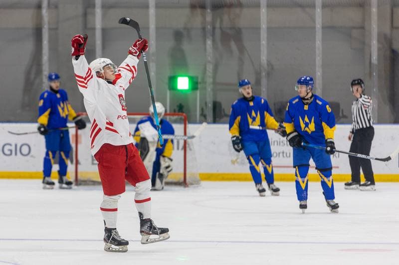 Ice Hockey. U20 World Championship Division 1B. Ukraine - Poland. 12.12.2022