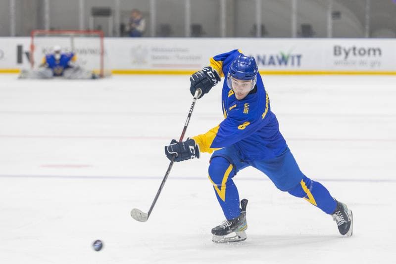 Ice Hockey. U20 World Championship Division 1B. Ukraine - Poland. 12.12.2022