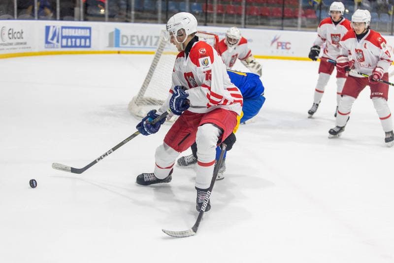 Ice Hockey. U20 World Championship Division 1B. Ukraine - Poland. 12.12.2022
