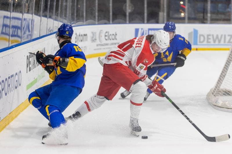 Ice Hockey. U20 World Championship Division 1B. Ukraine - Poland. 12.12.2022