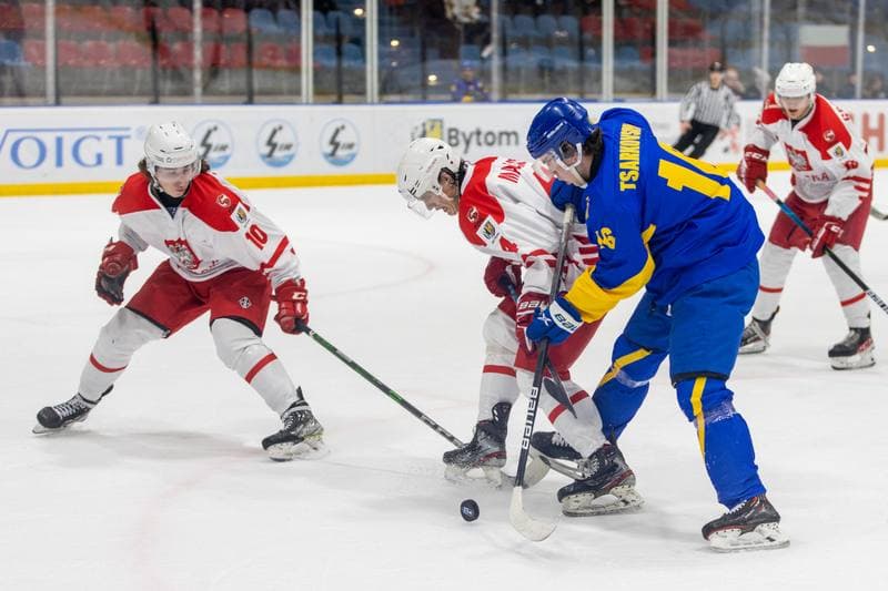 Ice Hockey. U20 World Championship Division 1B. Ukraine - Poland. 12.12.2022