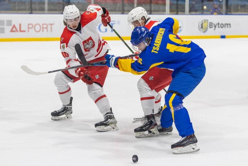 Ice Hockey. U20 World Championship Division 1B. Ukraine - Poland. 12.12.2022