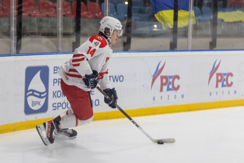 Ice Hockey. U20 World Championship Division 1B. Ukraine - Poland. 12.12.2022