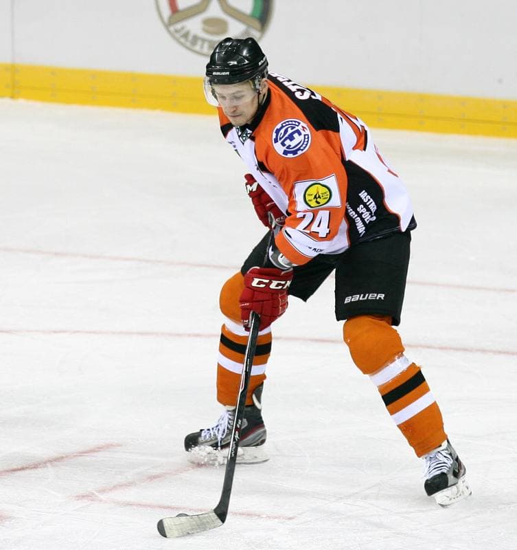 Ice Hockey. Polish Cup. JKH GKS Jastrzebie - GKS Tychy. 27.12.2014