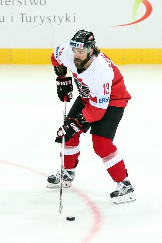 Ice Hockey. World Championship Division 1A. Korea - Austria. 23.04.2016