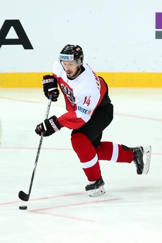 Ice Hockey. World Championship Division 1A. Korea - Austria. 23.04.2016