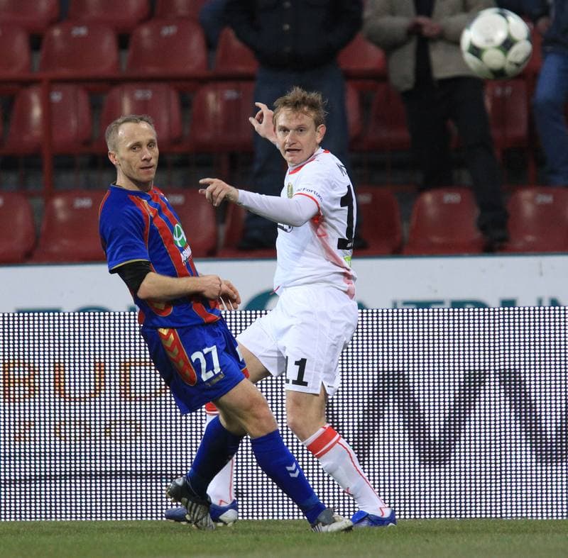 Football. Bytom Ekstraklasa. Polonia Bytom - Slask Wroclaw. 22.10.2010