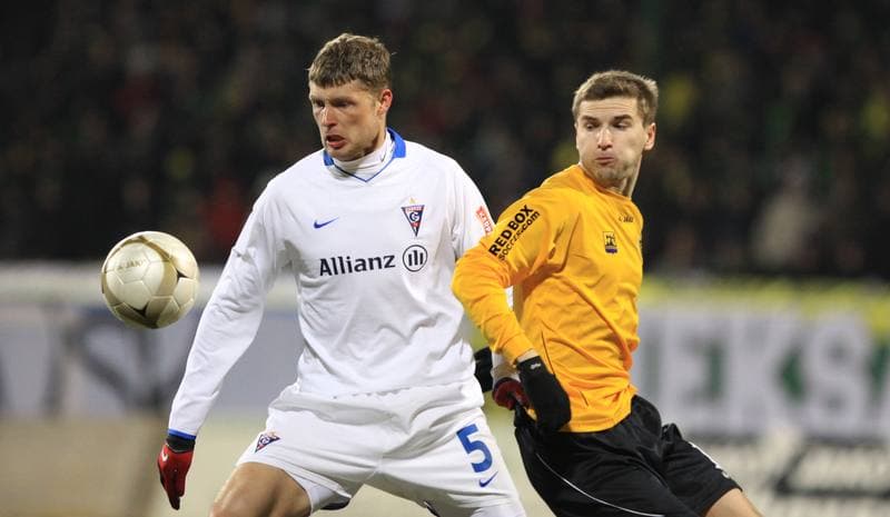Football. I liga. GKS Katowice - Gornik Zabrze. 07.03.2010