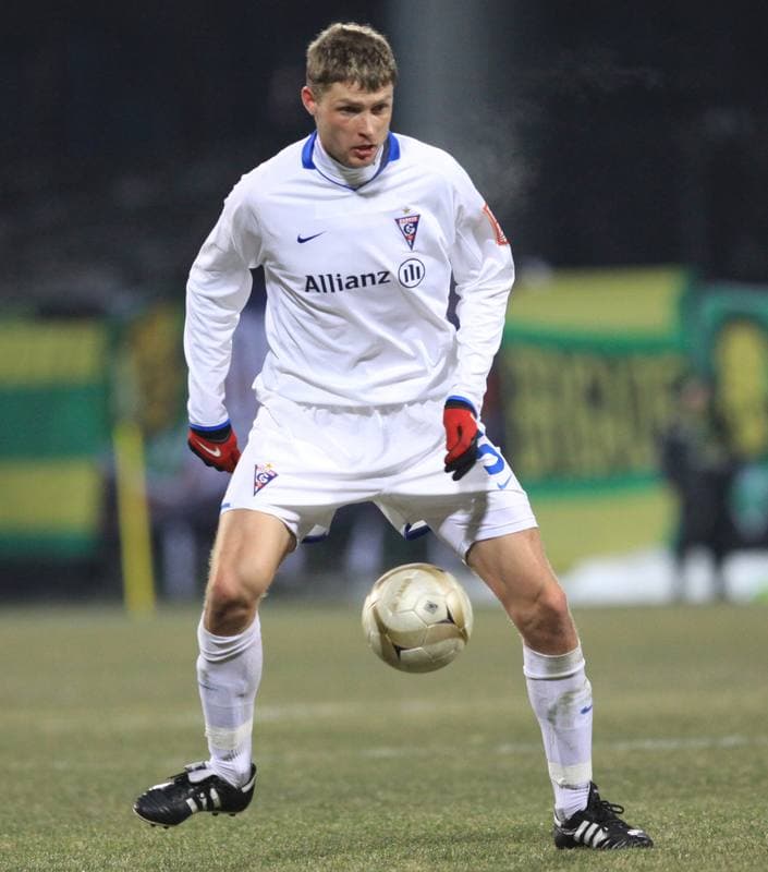 Football. I liga. GKS Katowice - Gornik Zabrze. 07.03.2010