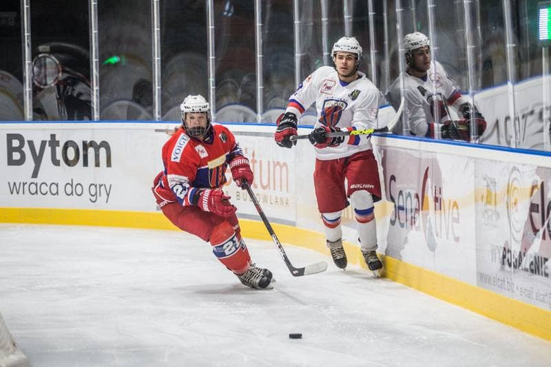 Ice Hockey. Polonia Bytom. Opening of Ice Rink. 12.06.2021