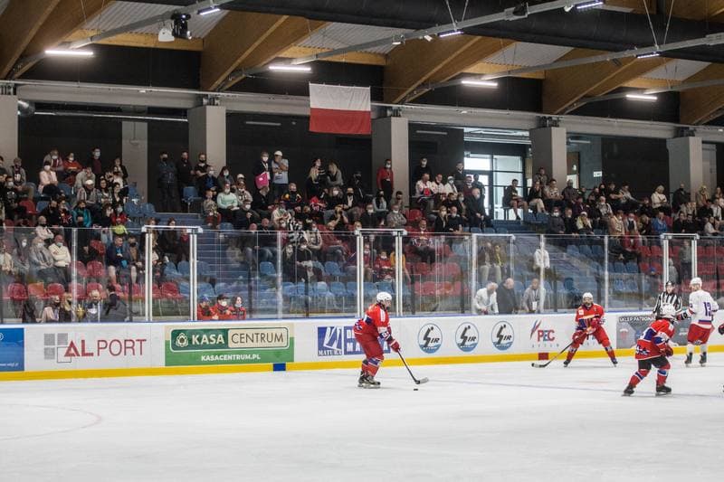 Ice Hockey. Polonia Bytom. Opening of Ice Rink. 12.06.2021