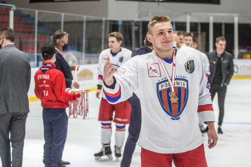 Ice Hockey. Polonia Bytom. Opening of Ice Rink. 12.06.2021